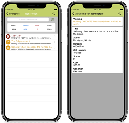 AIM Mobile App Screens